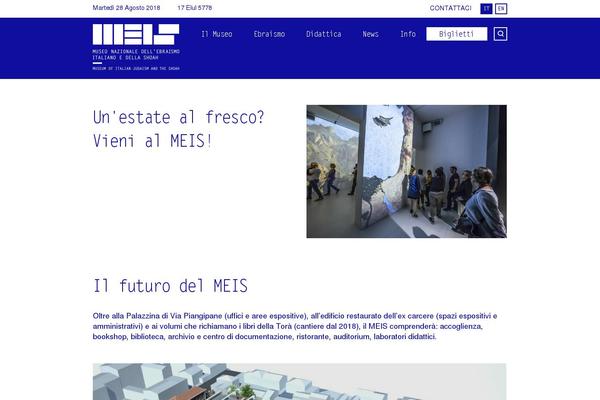Site using MailUp newsletter sign-up form plugin