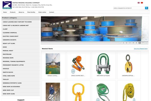 Site using Ajax-quick-subscribe plugin
