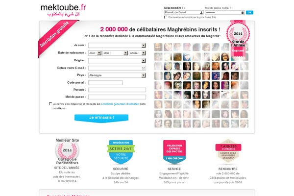 Elemin website example screenshot