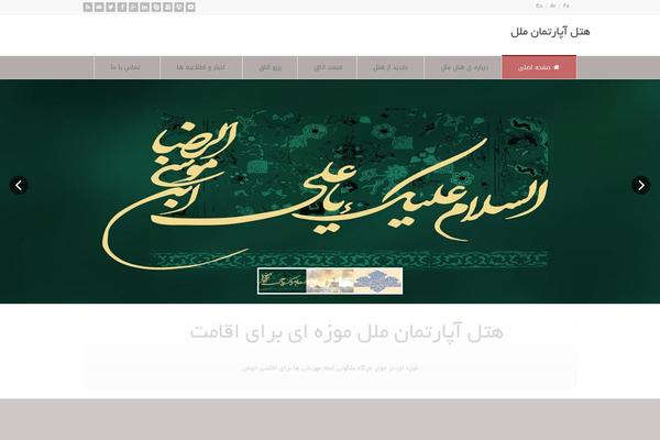 melalhotel.com site used Rttheme18-1.8