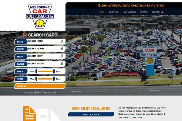 Performance theme site design template sample