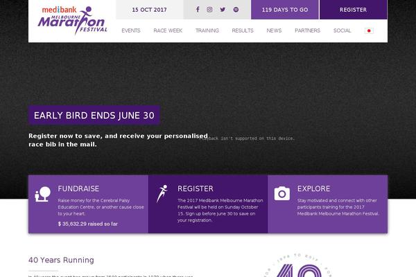melbournemarathon.com.au site used 2017