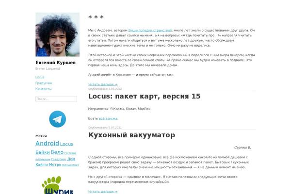 Publish theme site design template sample