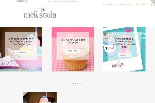 Site using Tinysalt-extension plugin