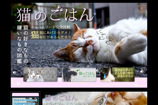 Web theme site design template sample