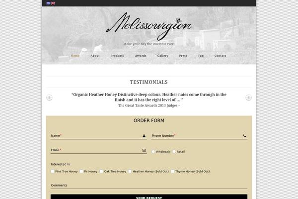 Site using Formcraft plugin