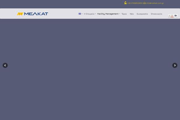 Site using Eucleides plugin