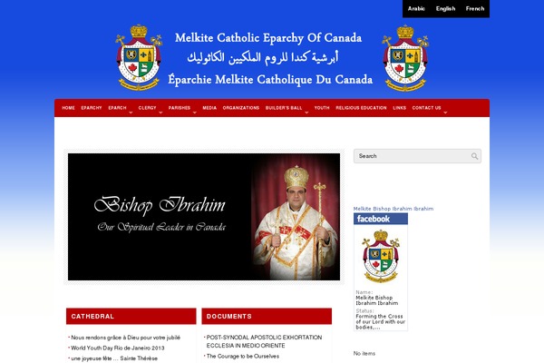 Azul theme site design template sample