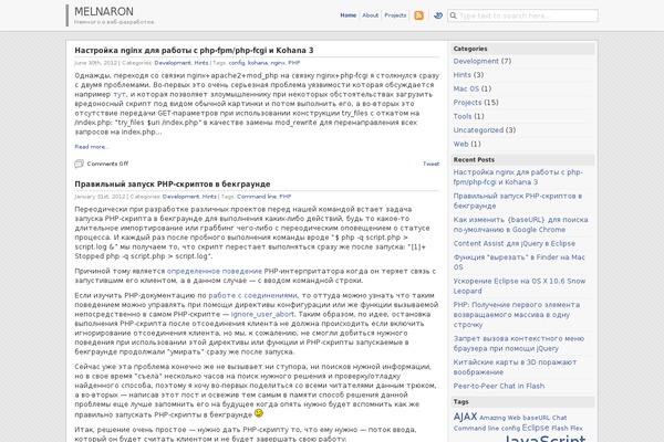 melnaron.net site used Elegant Box