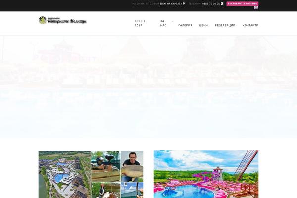 Site using WooCommerce WooCart Popup Lite plugin