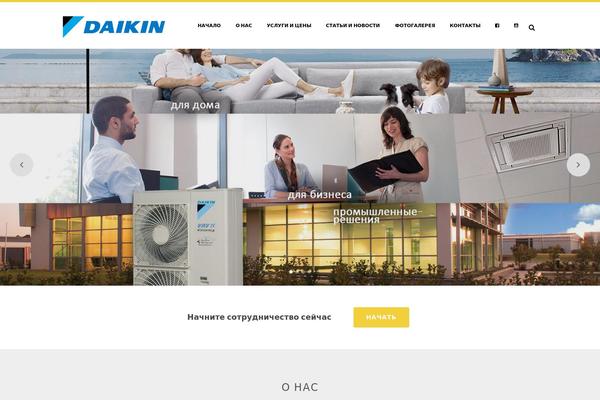 Site using Gutenberg plugin