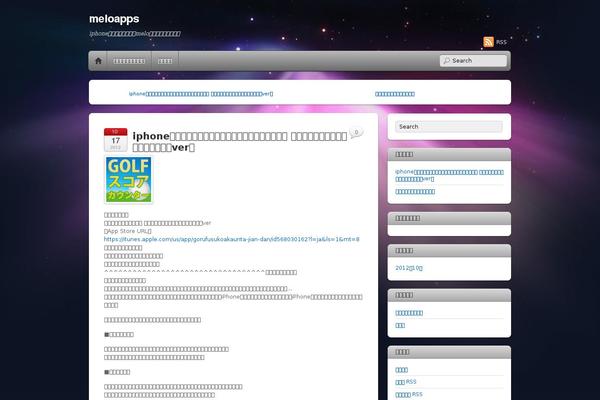 iTheme2 theme site design template sample