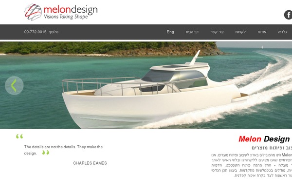 Html5blank-master theme site design template sample