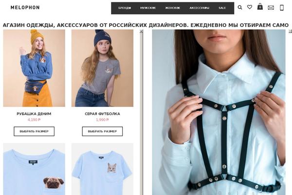 Site using WM Simple Captcha plugin