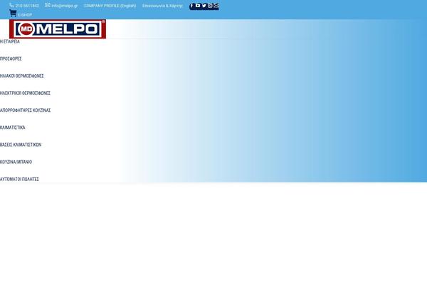 Site using Prdctfltr plugin