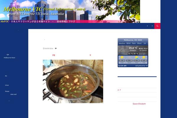 Site using Breadcrumb plugin