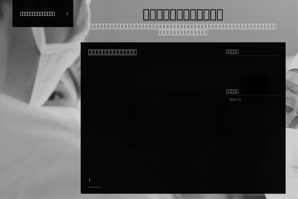 PhotoStory theme site design template sample