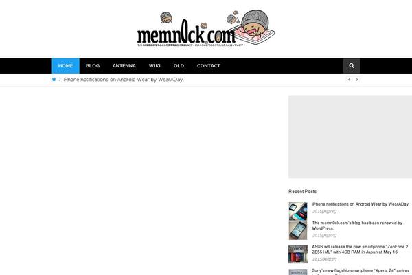 Site using Standard Widget Extensions plugin