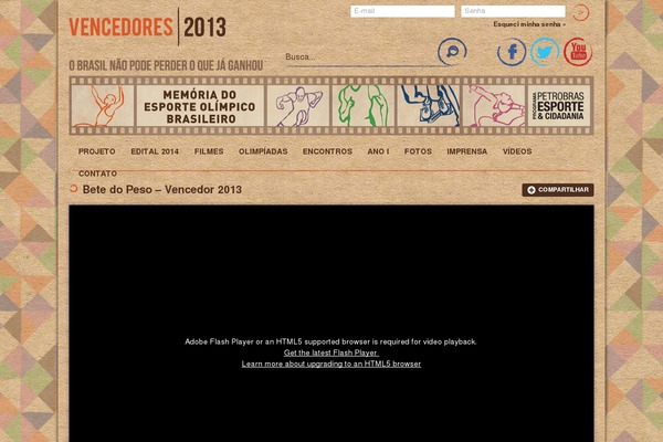 deTube theme site design template sample