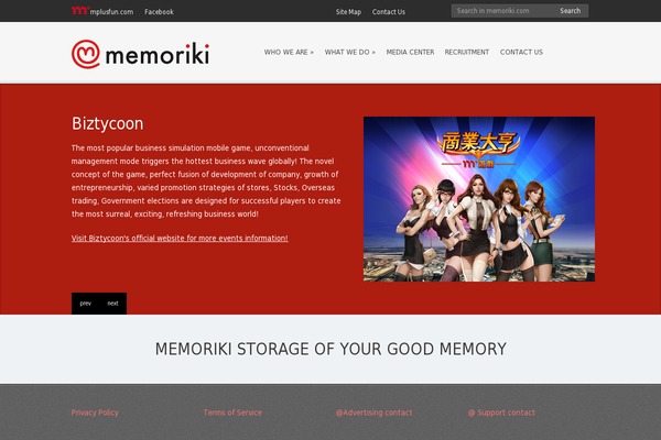 Site using Multilanguage by BestWebSoft plugin