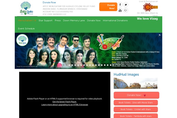 Site using Easy-wordpress-donations plugin