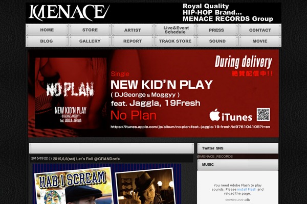 Welcart_default theme site design template sample