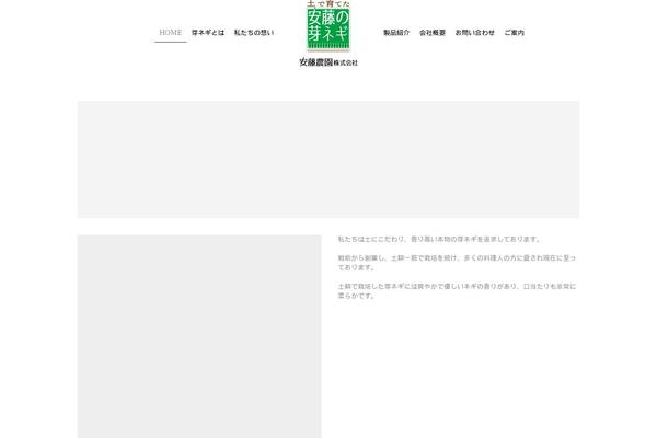 Xstore-child theme site design template sample