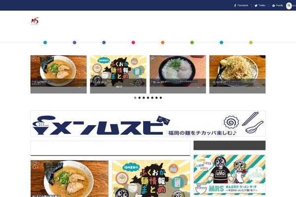 Meets_tcd086 theme site design template sample