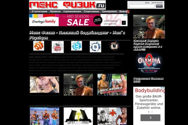 Cuttlefish theme site design template sample