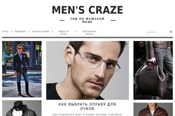 theme48361 WordPress theme, websites list used theme48361 theme theme48361 theme websites examples