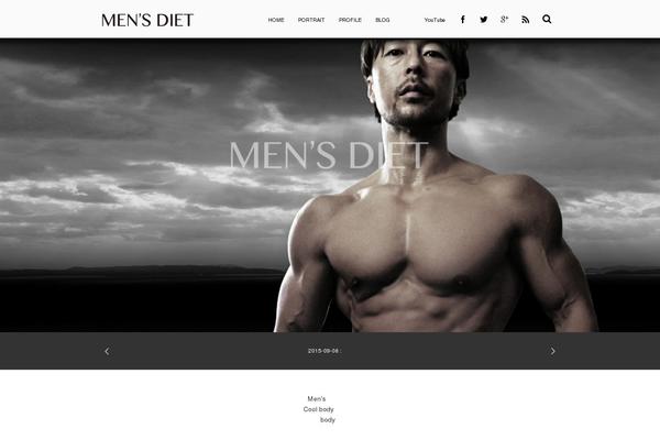 Escena theme site design template sample