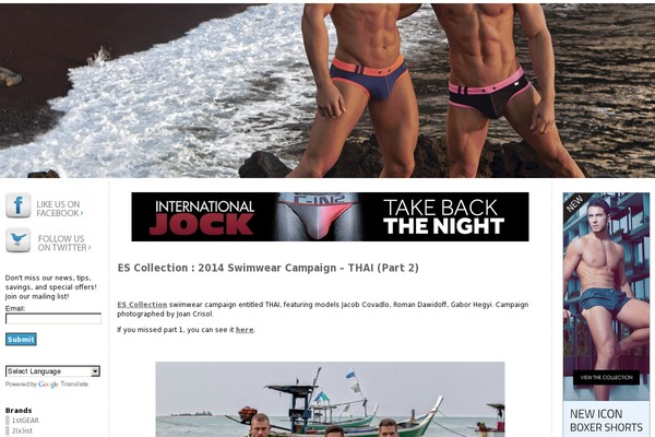 Atahualpa364 theme site design template sample