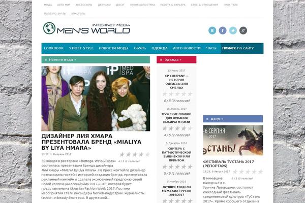 mensworld.com.ua site used Blogexpress