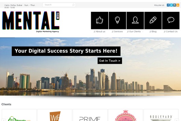Second Touch theme site design template sample