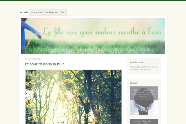 Misty Lake theme site design template sample