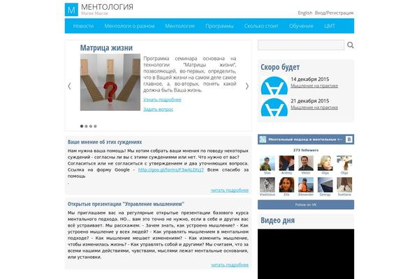 Site using TW Pagination plugin