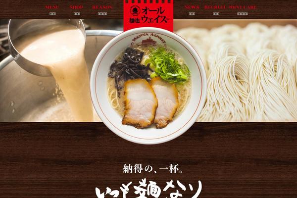 Site using WP Lightbox 2 plugin