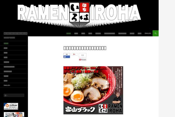 Original_theme theme site design template sample
