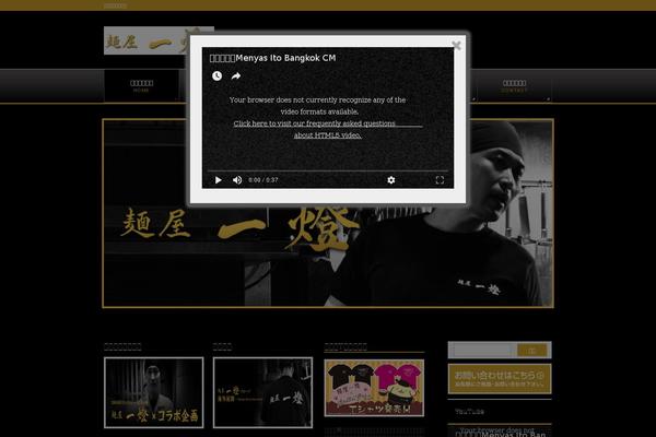 Cocoon-child-master theme site design template sample