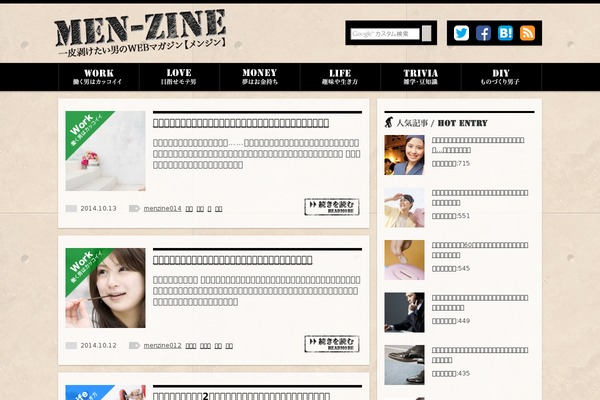 Site using Browser-shots plugin