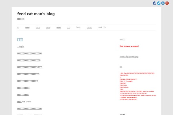 Site using Auto-highslide plugin