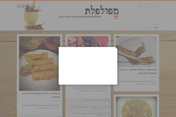 Remal theme site design template sample