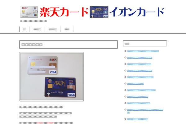 mercatnyc.com site used Keni_fx