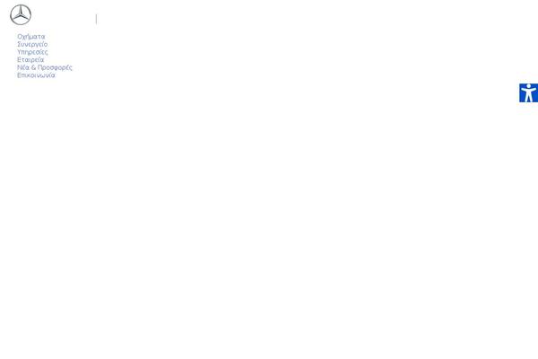 Site using Wpvr plugin