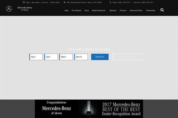Dealer Inspire common theme site design template sample