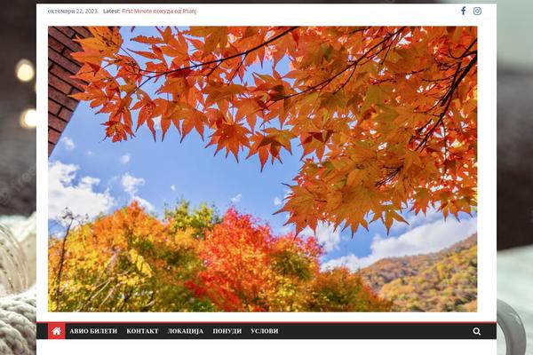 ColorMag theme site design template sample