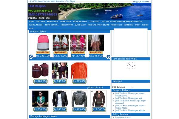 Site using Image Gallery Reloaded plugin