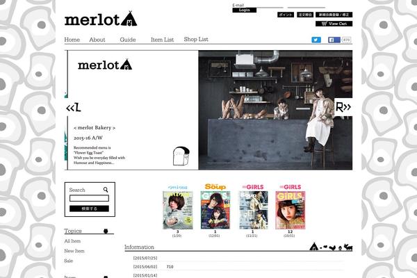 Site using Simpleblogdesign-main plugin
