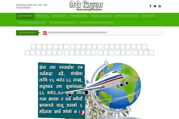 Site using Top 10  - Popular posts plugin for WordPress plugin