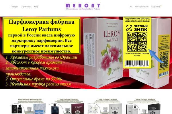 Site using Nm-portfolio plugin